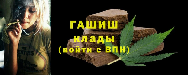 mdma Горняк