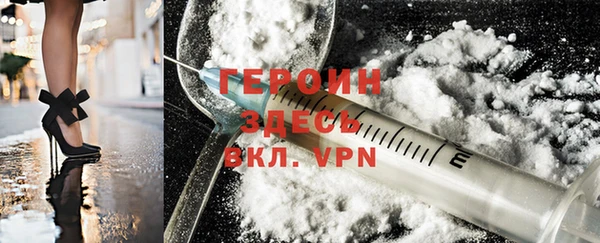 mdma Горняк