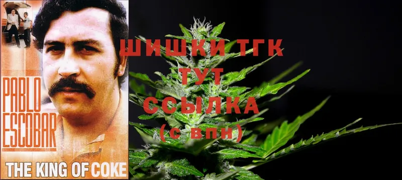 Конопля Bruce Banner  Оса 